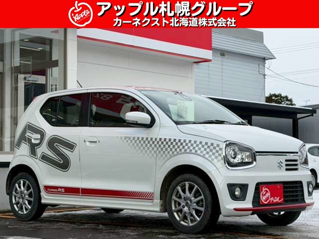 アルト  2015