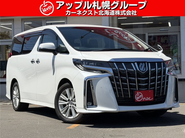 アルファード  2023
