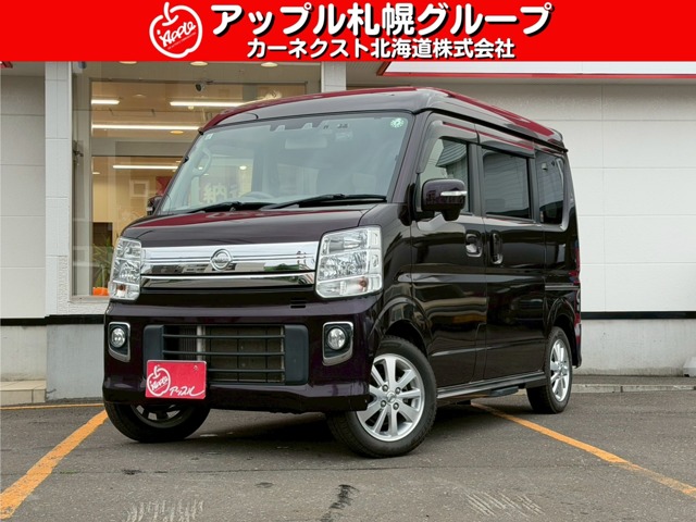 NV100クリッパーリオ  2019