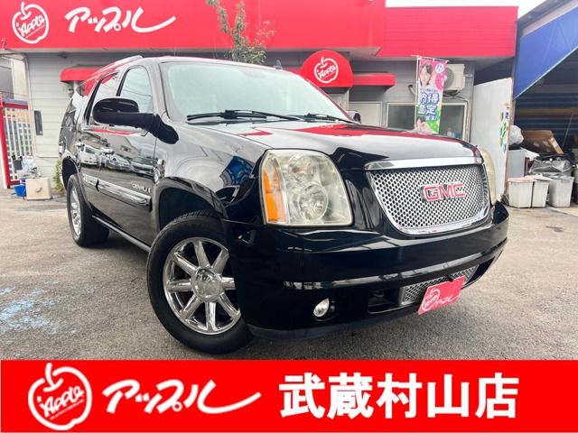 GMC  2008