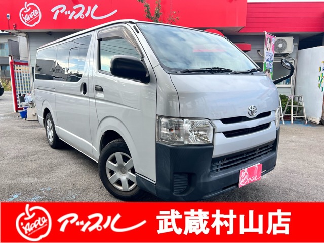 ハイエース  2015