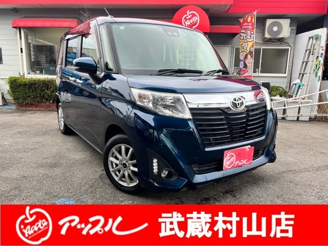ルーミー  2018