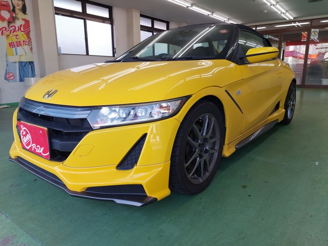 S660  2016