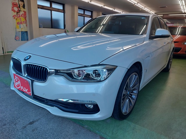 BMW  2017