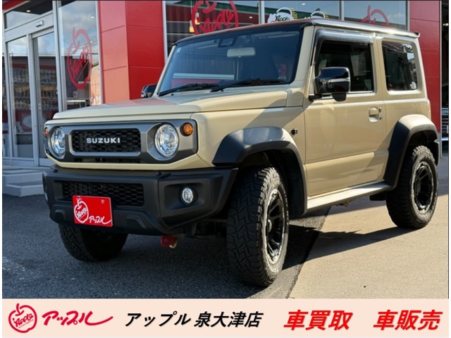 ジムニーシエラ  2020