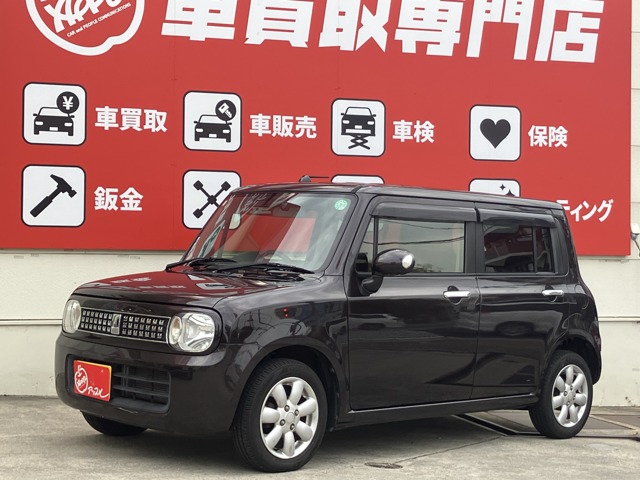 アルトラパン  2015