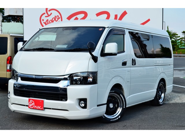 ハイエース  2020