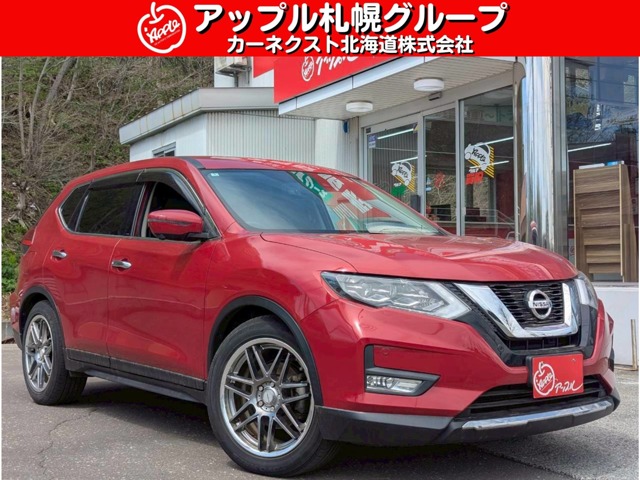 エクストレイル  2018