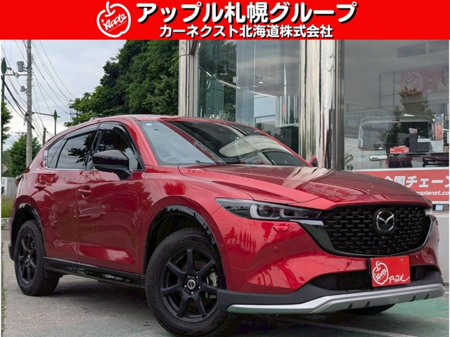 CX-5  2023