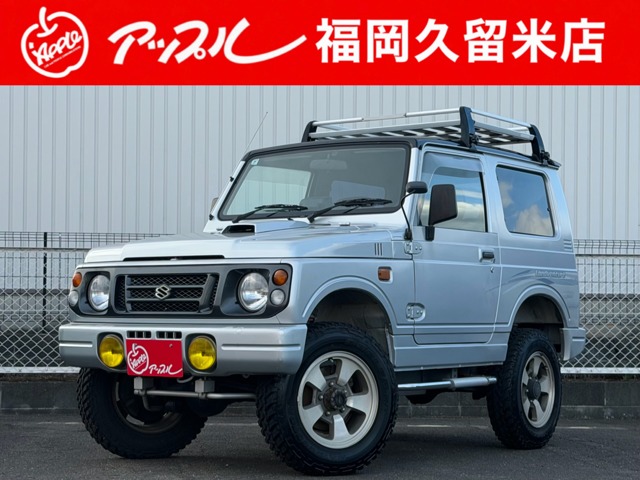 ジムニー  1997